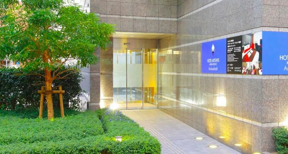 Hotel Mystays Asakusabashi Tóquio