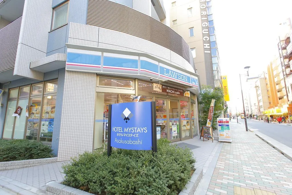 Hotel Mystays Asakusabashi Tóquio