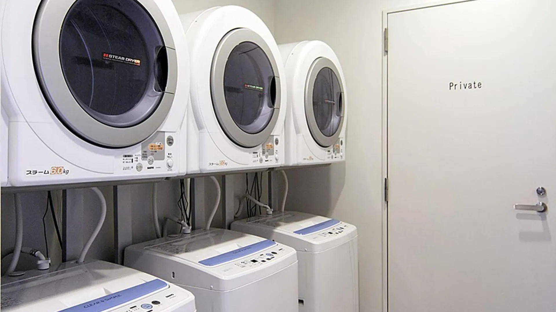 Hotel Mystays Asakusabashi Tóquio