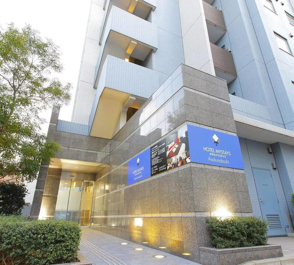 Hotel Mystays Asakusabashi Tóquio