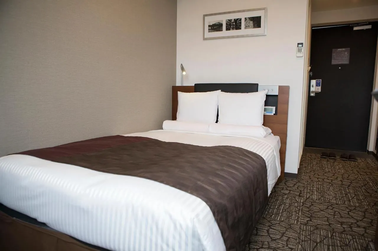 ***  Hotel Mystays Asakusabashi Tóquio Japão