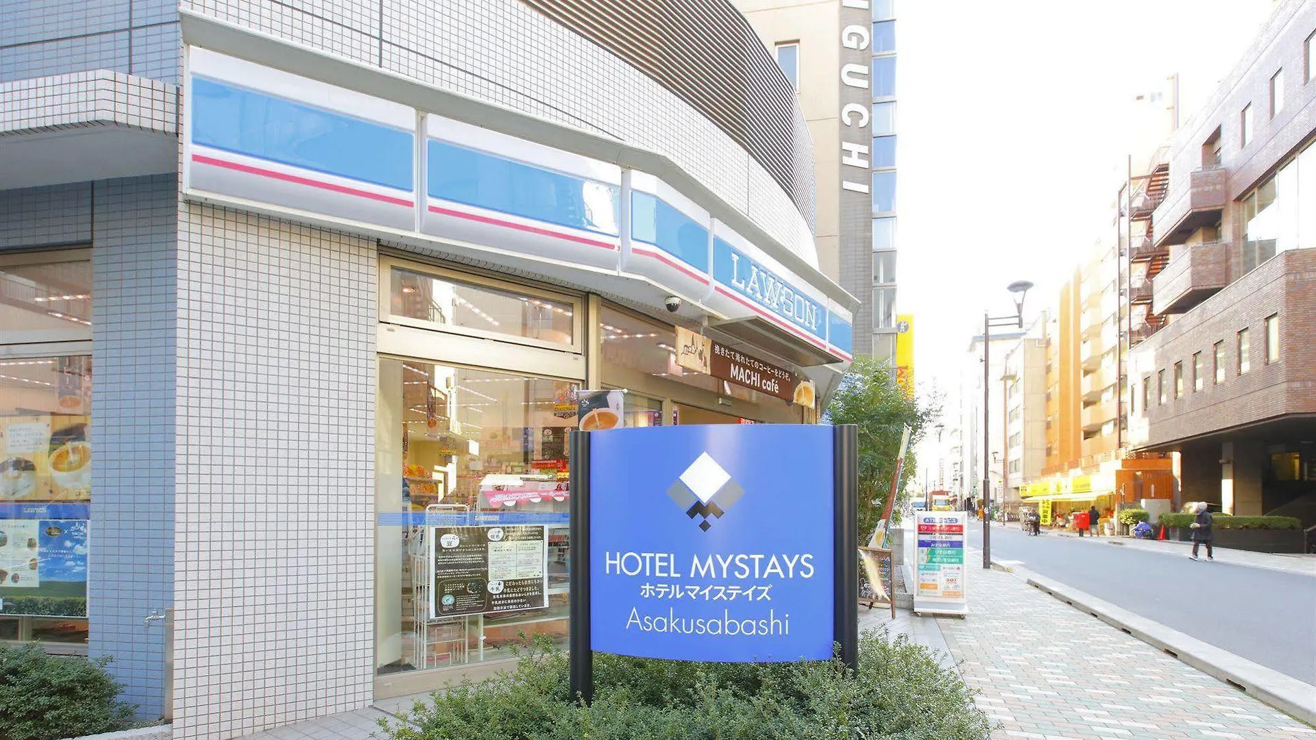 *** ホテル ホテルマイステイズ浅草橋 東京都 日本