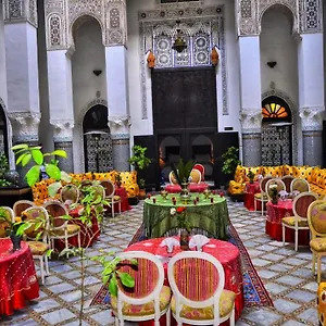 Palais Alfirdaous Medina , Fez Marocco