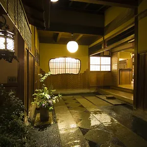 Hiiragiya 3*, Kyōto Giappone