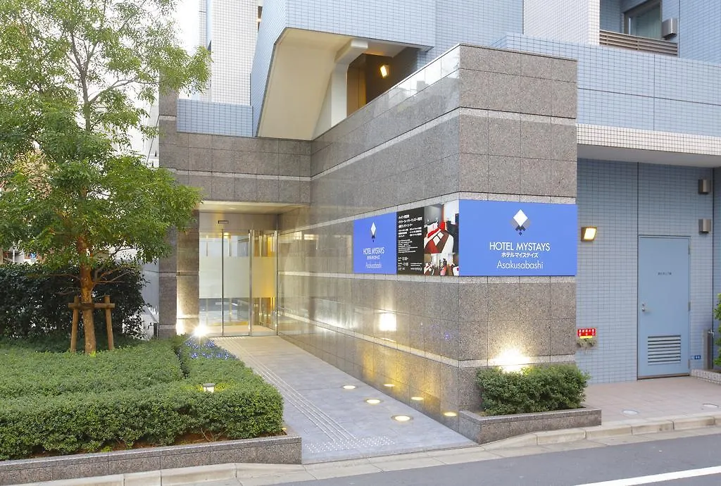 Mystays 浅草桥酒店 東京都
